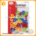 Educational Toys Magnetic Alphabet, Magnetic Letters and Numbers, Russian Alphabet Letters, Learning Toys